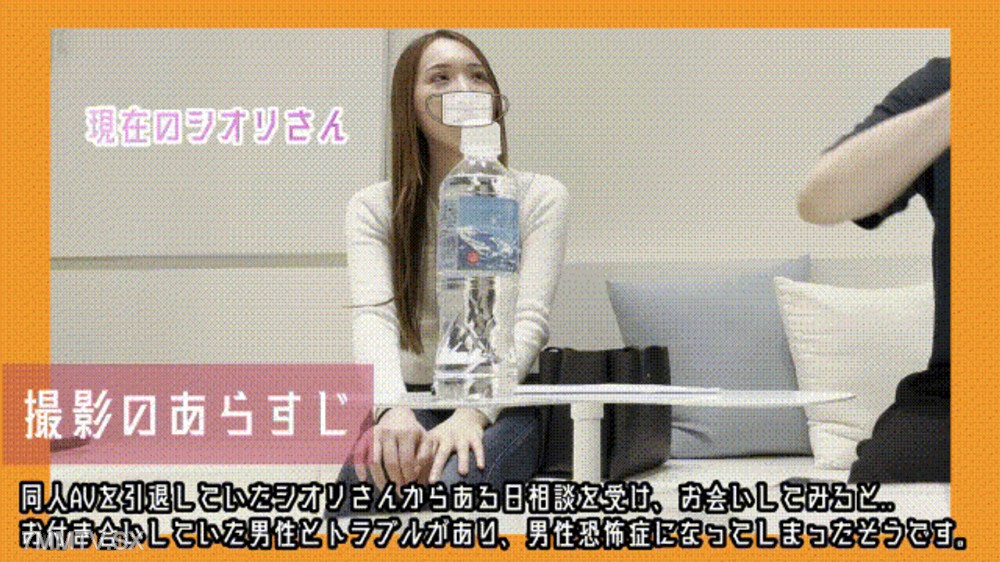 fc2-ppv 4879144 不感症になってしまった元グラビアアイドルをスローセックスでガチ逝きさせました | FC2コンテンツマーケット